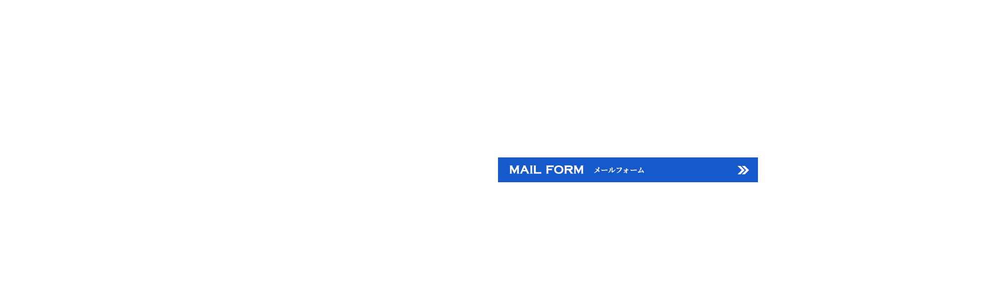 bnr_contact_off