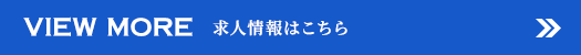secondmain_btn_off